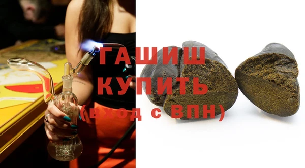 мет Арсеньев