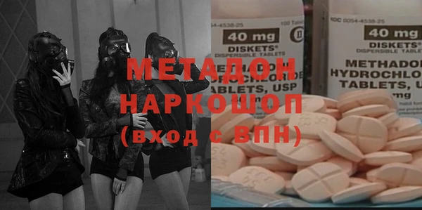 мет Арсеньев
