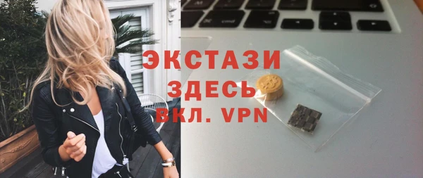 мет Арсеньев