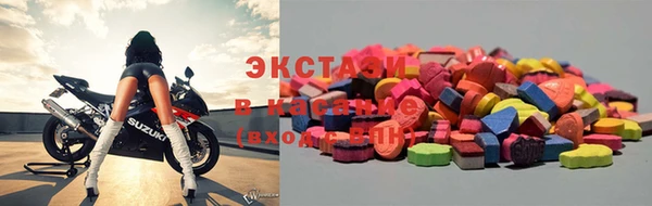 гидропоника Аркадак