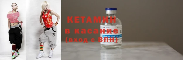 мет Арсеньев