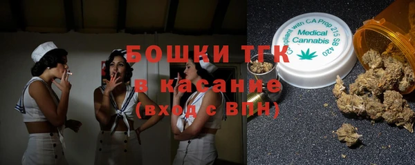 гидропоника Аркадак