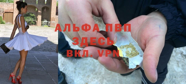 мет Арсеньев