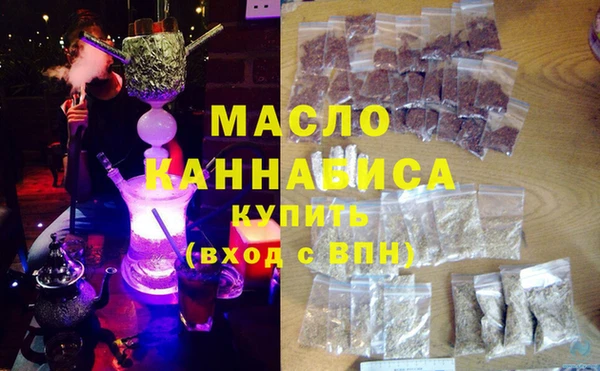 гидропоника Аркадак