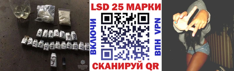 Купить закладки  Дербент  ЛСД экстази ecstasy 